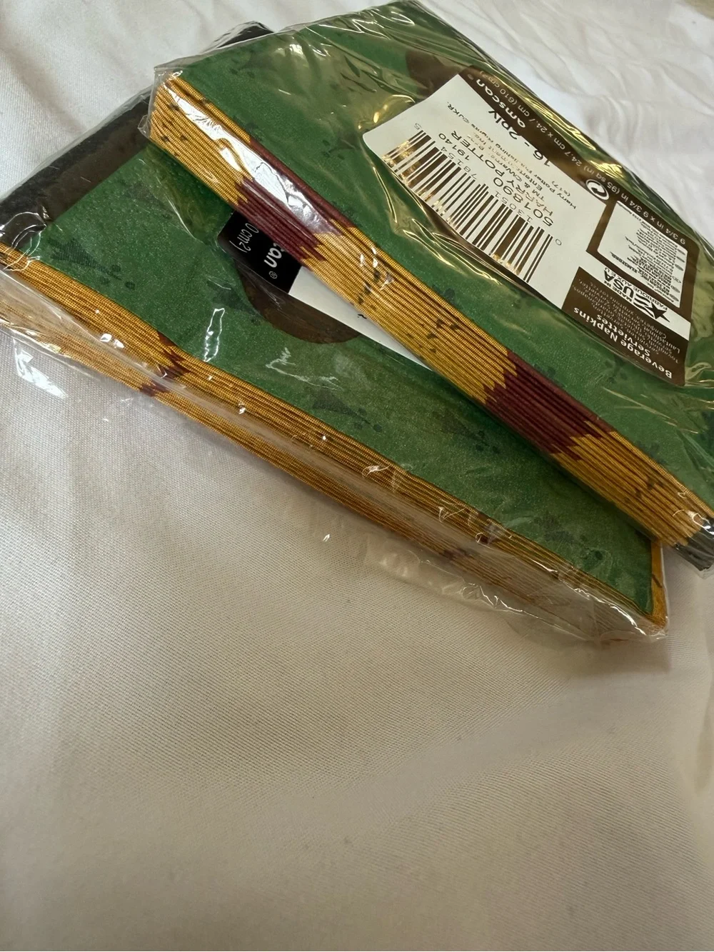 NWT Vintage Harry Potter Party Napkins